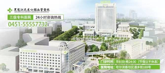 频繁头晕是因为什么？哈尔滨市头晕哪个医院看的好