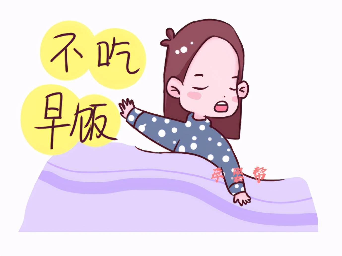 胆结石怎么排出哈尔滨哪个医院治疗胆结石好
