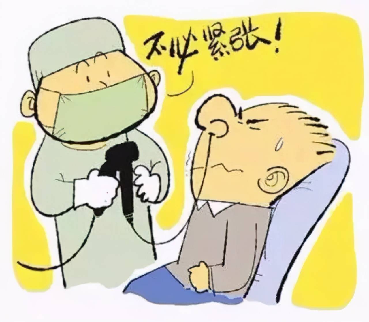 胃病一般做哪些检查?哈尔滨胃肠治疗哪家医院好
