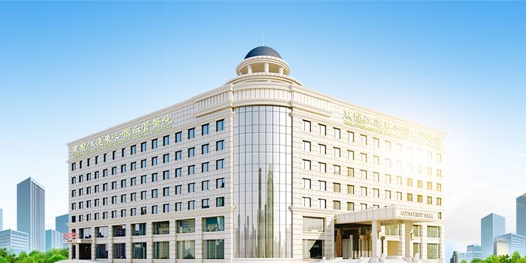 心衰浮肿怎么改善呢?哈尔滨市治疗心衰哪里好