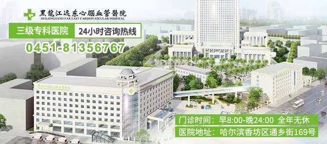 血栓可以抽出来吗哈尔滨哪家医院治静脉血栓权威