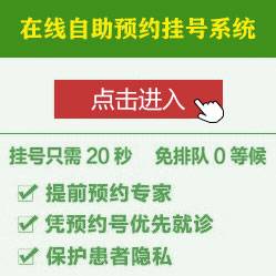 预防下肢静脉曲张的措施有哪些？哈尔滨静脉曲张激光治疗哪个医院好