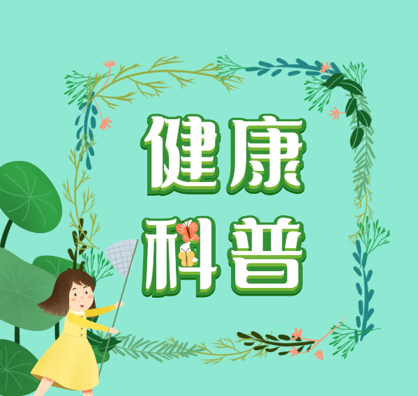 【健康科普】痛心！76岁大爷脚趾流脓溃烂，竟被截去半个脚掌，远东精准治疗终解剧痛哈尔滨哪个医院看下肢血管好