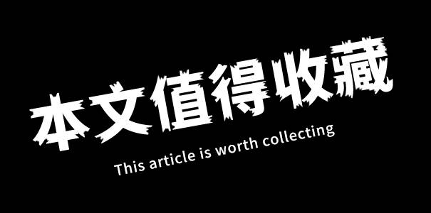 心脏早搏会缩短寿命吗？绥化市心脏早搏专治医院