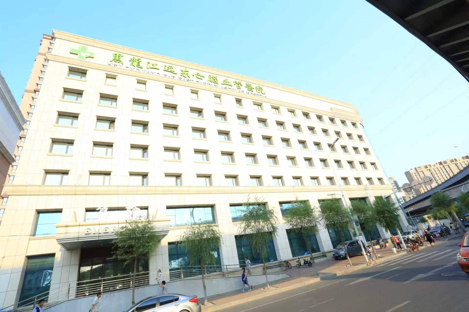 心绞痛的诱发因素有哪些?哈尔滨医院哪个看心绞痛好