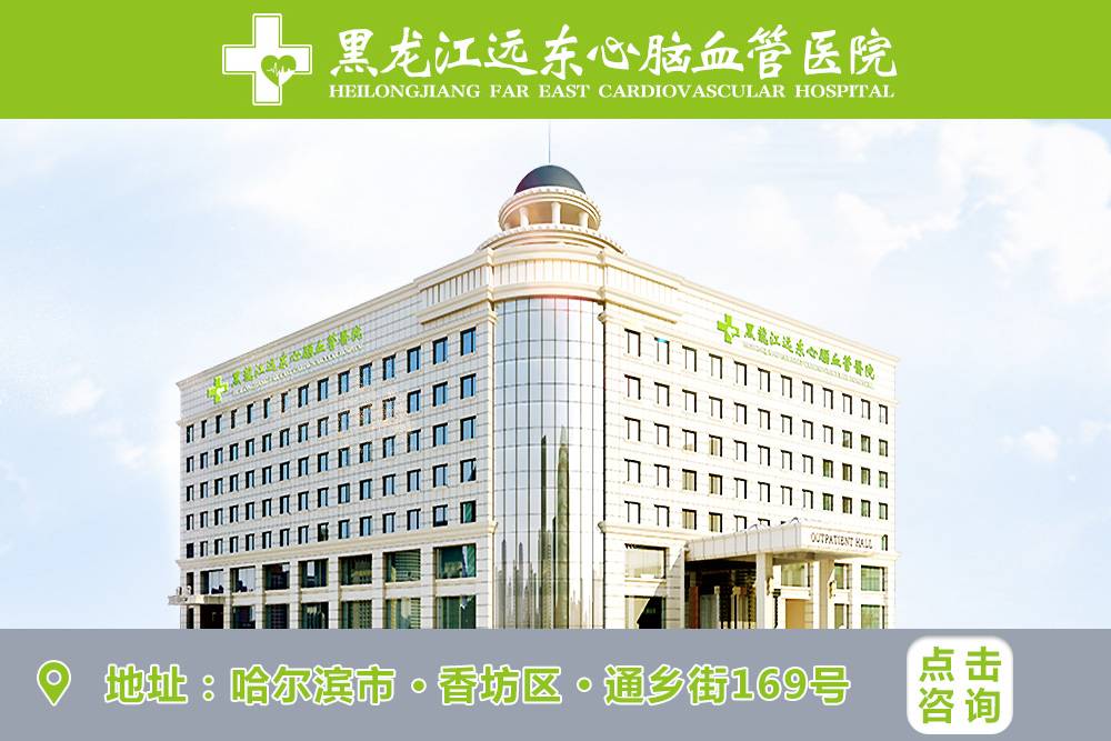 肾积水的原因是什么?哈尔滨肾积水的手术治疗